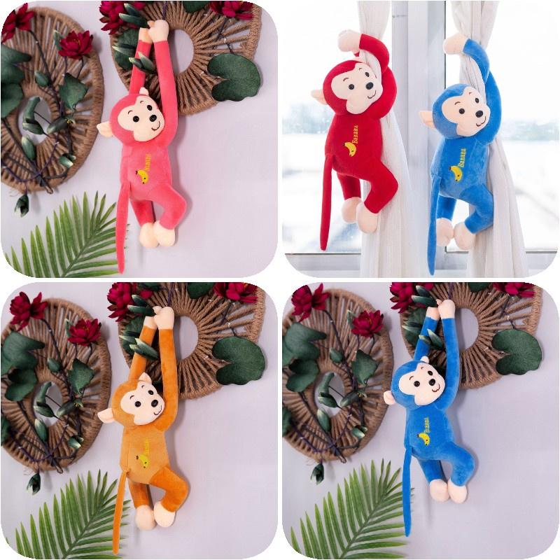Cartoon Monkey Doll With Sound And Window Curtain Design