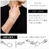 Gin no Silver 925 Puff Marina Chain Bracelet with Mantle and Simple Anchor Marine and Toggle Clasp [Shinjuku Kura] T-Bar, 18cm, Design, Design,