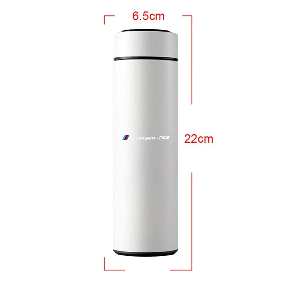WFN5 Car Sticker 2025 Hot 1pc For BMW Performance M Thermos Bottle Smart Cup With Temperature Display 304 Stainless Steel Vacuum Insu
