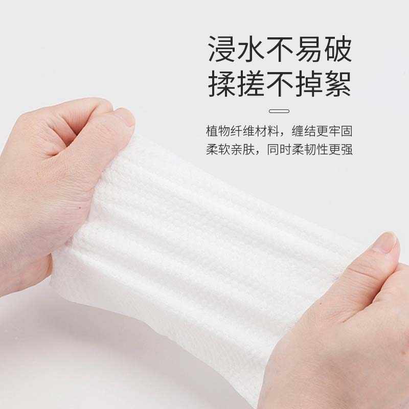 Roll type odorless soft face towel, disposable cleansing towel, makeup remover towel, cotton soft towel, towel, enlarged and thickened