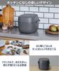 Panasonic Rice Cooker Cups Variable Pressure IH Type Odori Cooker Gray 5.5 SR-MPB100-H