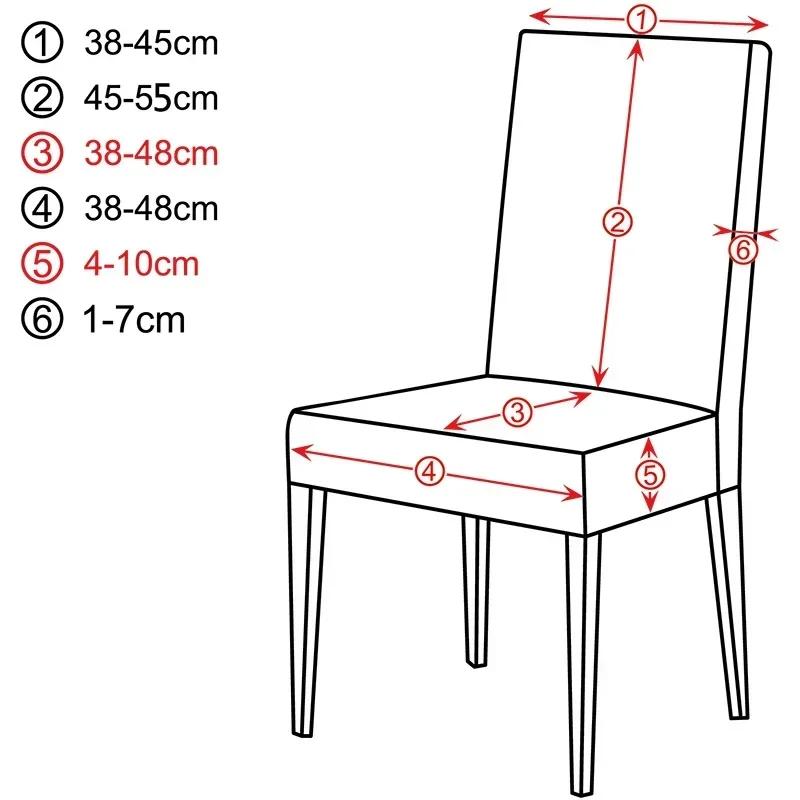 1PC Thick Jacquard Chair Cover Stretch Dining Chairs Seat Slipcovers Spandex Adjustable Chairs Covers for Kitchen Wedding Home