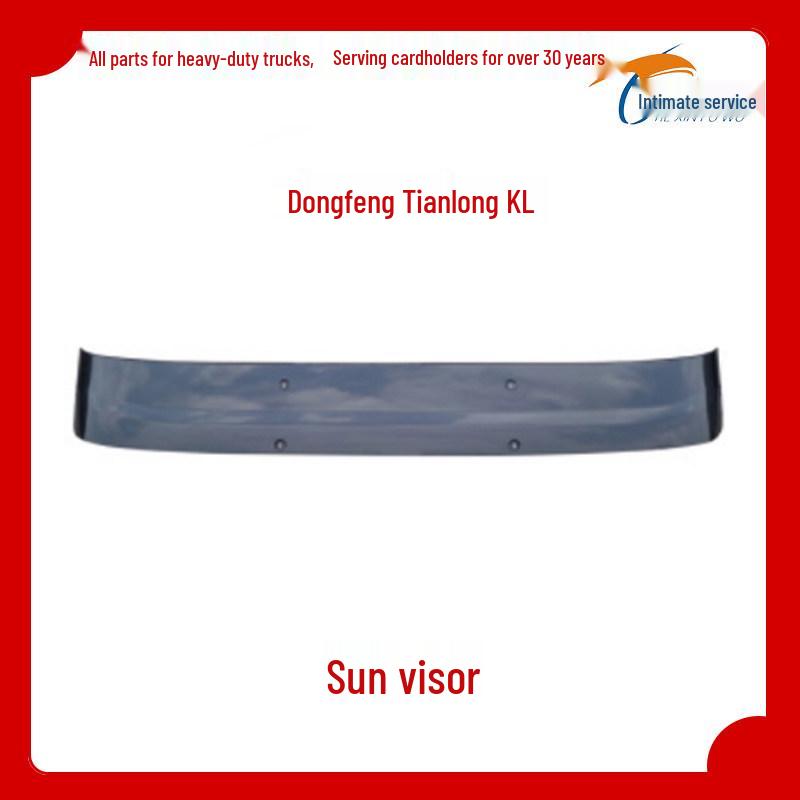 Солнцезащитный чехол на лобовое стекло кабины Dongfeng Tianlong KC VL/KL
