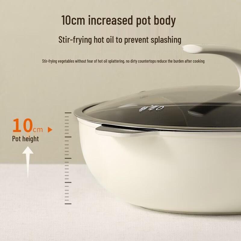 Joyoung Антипригарный вок с покрытием Teflon Titanium