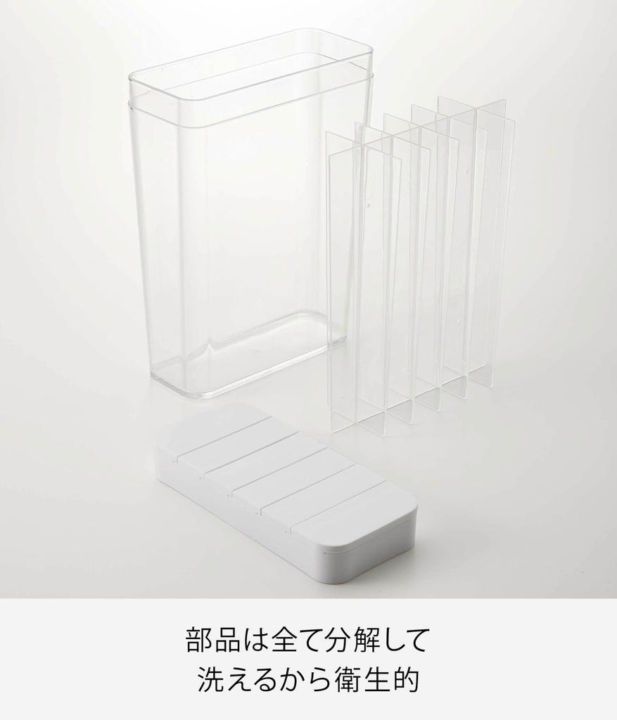 Холодильник для сортировки риса Yamazaki Jitsugyo на 1 чашку, белая башня, мерный резервуар для риса, раздвижной тип, приблизительно 3760. Ш18,5XГ8,5XВ24,5 см