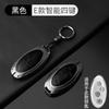 For BYD Han DM-i Song Qin Plus Yuan 05 Seagull Seal Dolphin Zinc Alloy Car Key Fob Cover Full Protection Key Shell Accessories