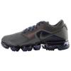Air Vapormax GS Midnight Fog Kids Sneakers Grey 917963-007
