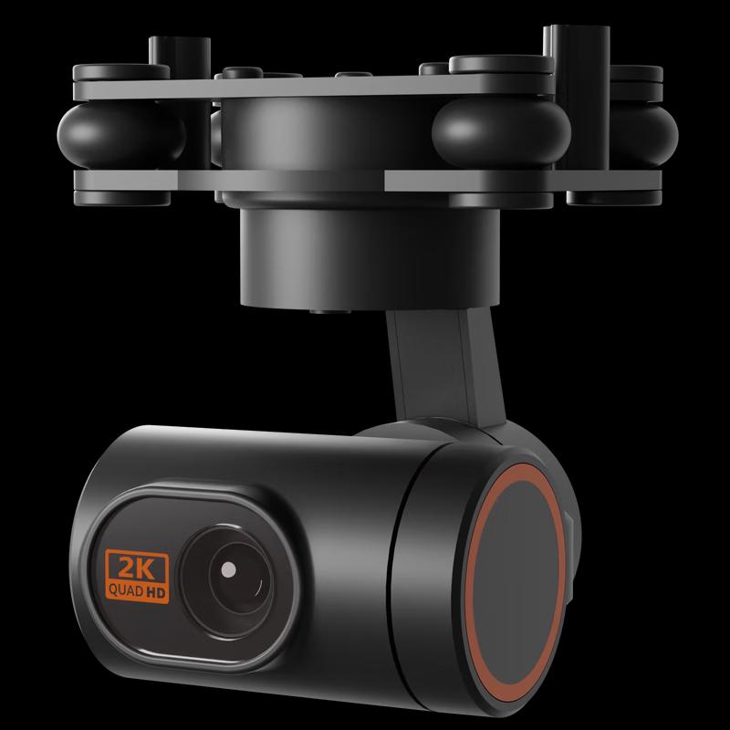 Skydroid C10 HD 3-Axis Drone Gimbal (CN version)