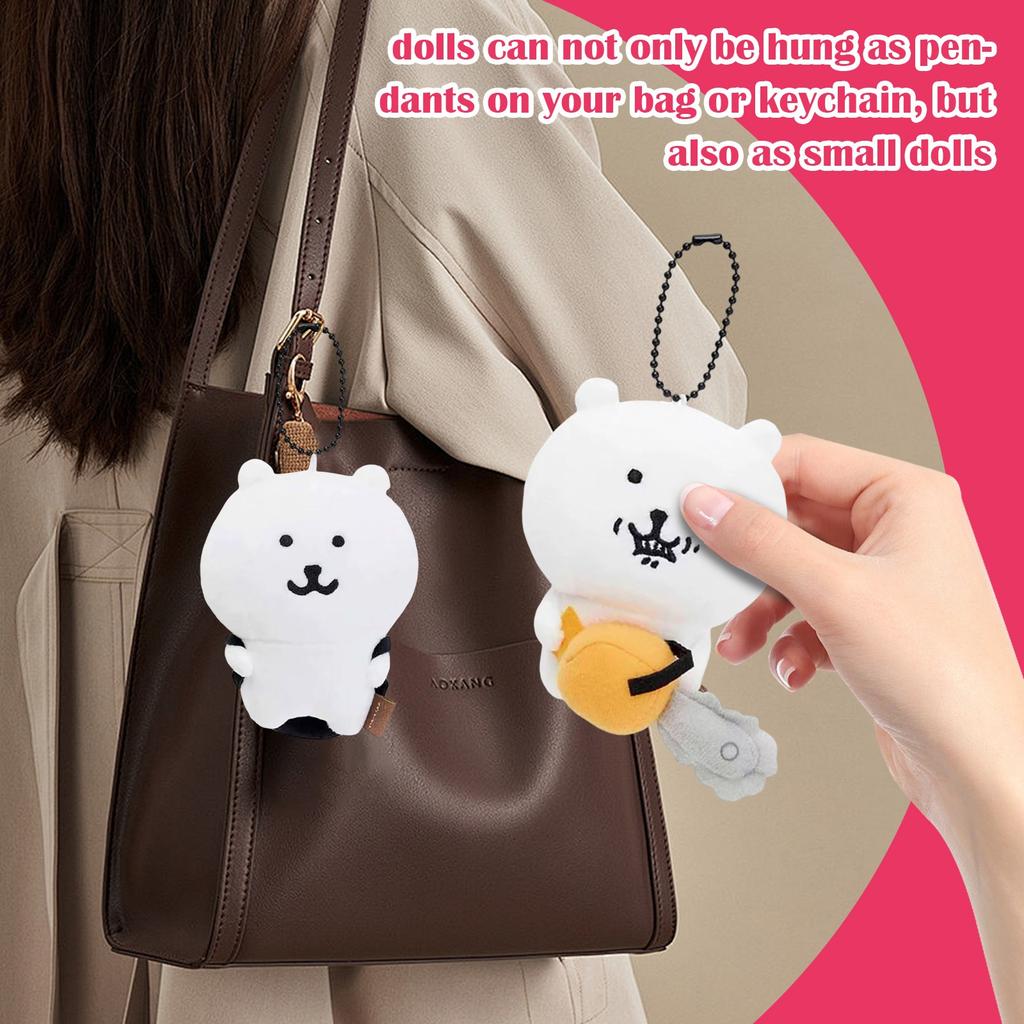 Мультяшная милая кукла плюшевая игрушка брелок маленькая подвеска