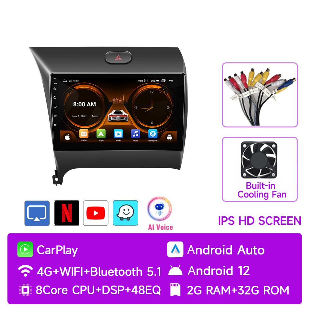 JIUYIN 9" 4G Carplay 2din Android 12 Автомагнитола Мультимедийный Видеоплеер Навигация GPS Для Kia K3 Cerato Forte 2013-2017 3 YD
