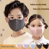 Newcomer Special: Cute Print Warm Face Mask - Breathable Cold Protection for Men & Women In Autumn & Winter
