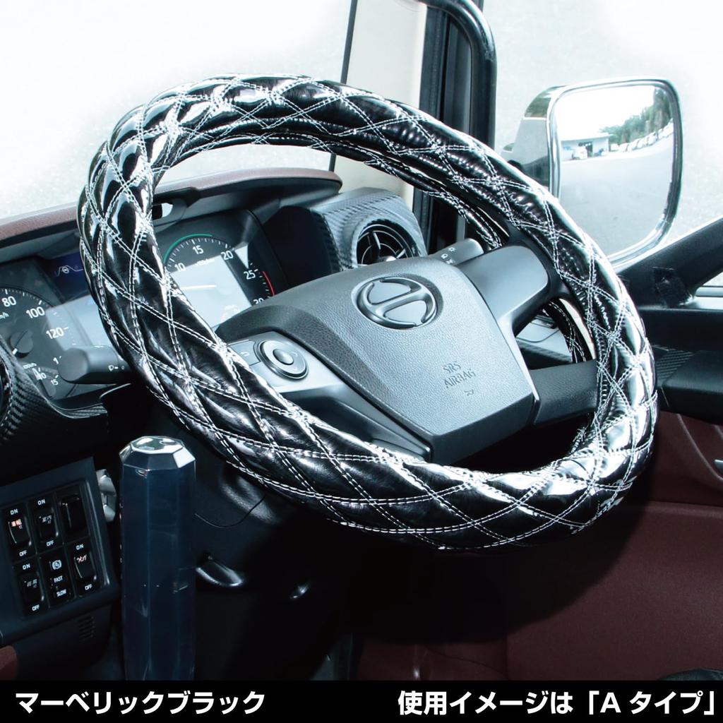 JET INOUE Fuji Double Stitch Steering Wheel 586748 Cover, ML-M Maverick, Black,