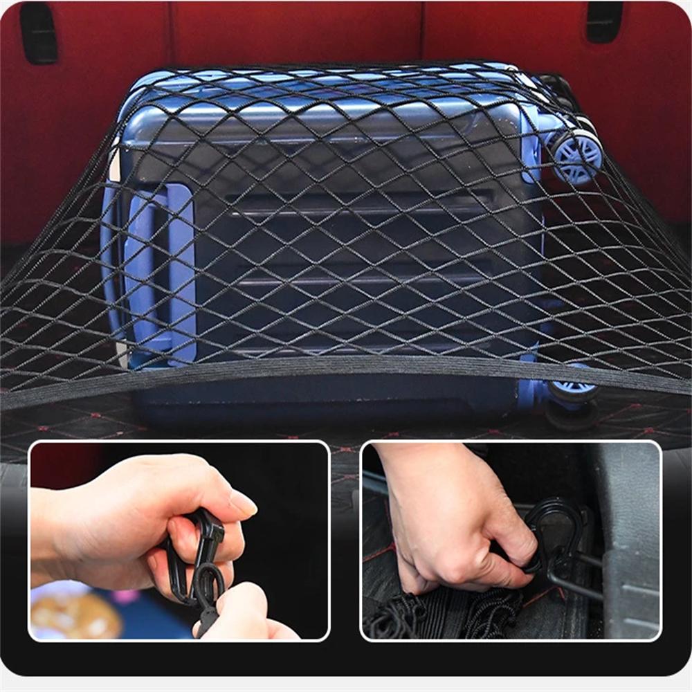 110x40CM Сетчатый держатель Универсальный багажник автомобиля Задний багажник Грузовой багаж Нейлоновая эластичная сетка