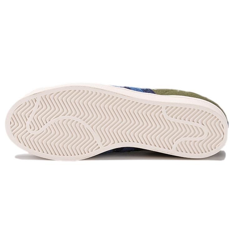 adidas Superstar Джинсовый Оливковый H04295