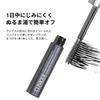 Тушь для ресниц Clinique Lash Power, стойкая формула 01 Черный оникс, смывается теплой водой