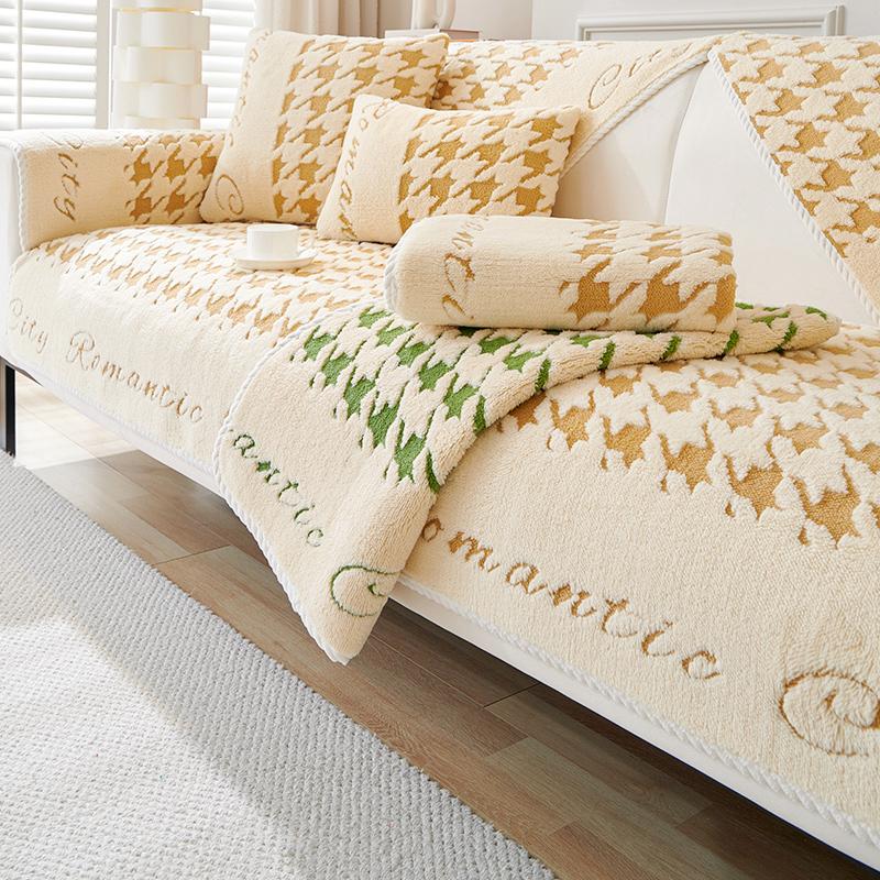 Winter Plush Light Luxury Sofa Cushion Four Seasons Universal Non-Slip Seat Cushions Leather Sofa Cover Cover Cloth