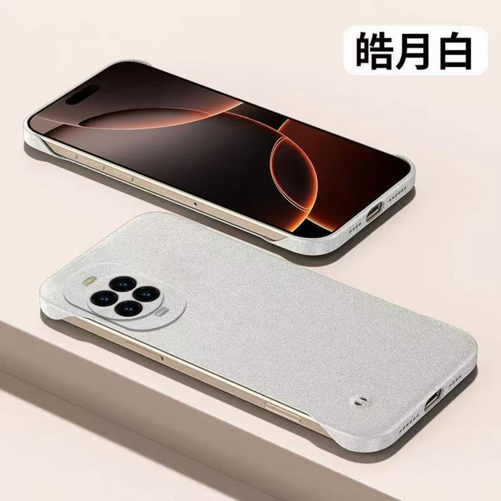 Применимо к чехлу для мобильного телефона Huawei Nova14 новый каменный матовый безрамочный nova14pro4 противоударный теплоотводящий защитный чехол