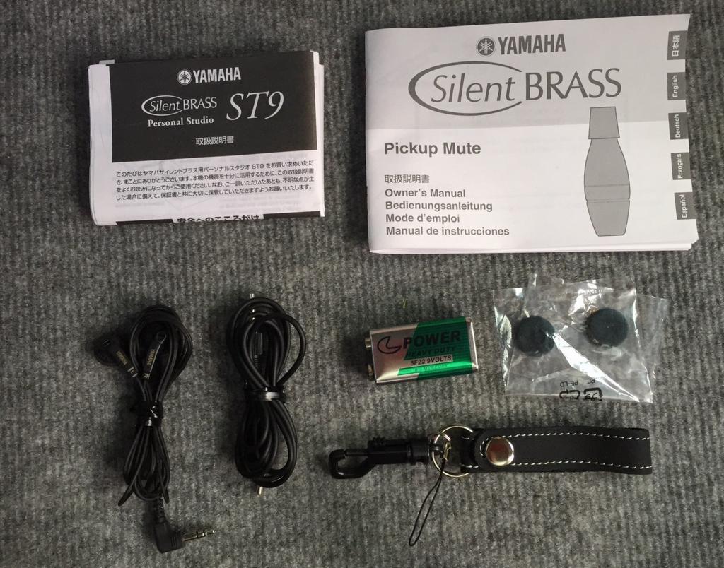 YAMAHA Silent Brass Trombone and Bass SB5-9 [For Trombone]