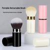 Telescopic Multi-Functional Makeup Brush - Soft Hair Travel Brush for Powder, Blush, and Foundation