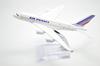 Династия Тан 1/400 16см Air France Airbus A380 Металлическая модель самолета Игрушка