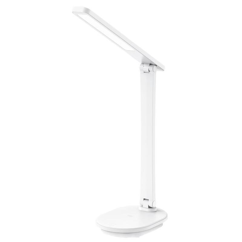 Deli L-Shaped Folding LED Desk Lamp