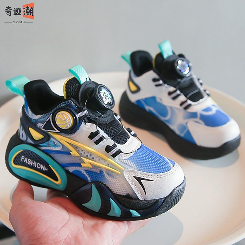 Boys' Sneakers2026Mesh basketball shoes for boys, breathable training shoes, running shoes for students, boys' shoes, autumn collection