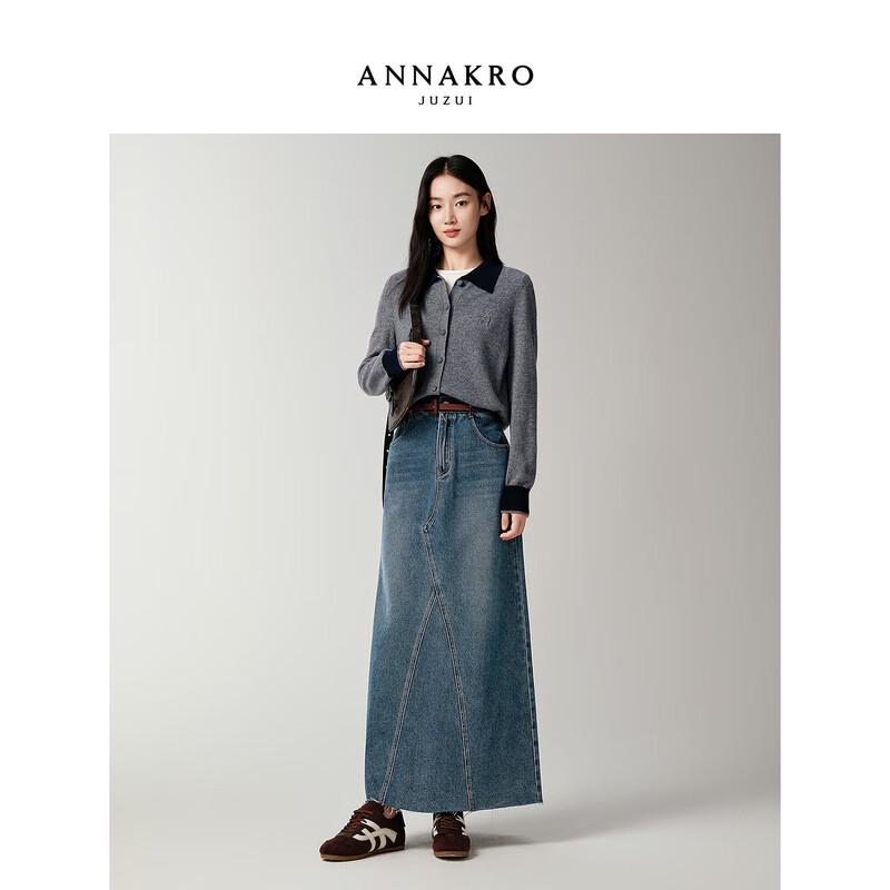 Annacoco Женский кардиган из 100% шерсти, вязаный, колор-блок, с лацканами