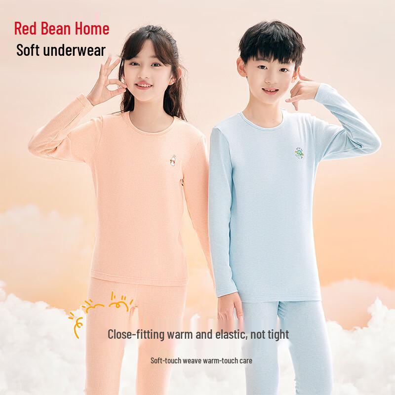 Hodohome Kids' Cotton-Spandex Striped Thermal Underwear Set