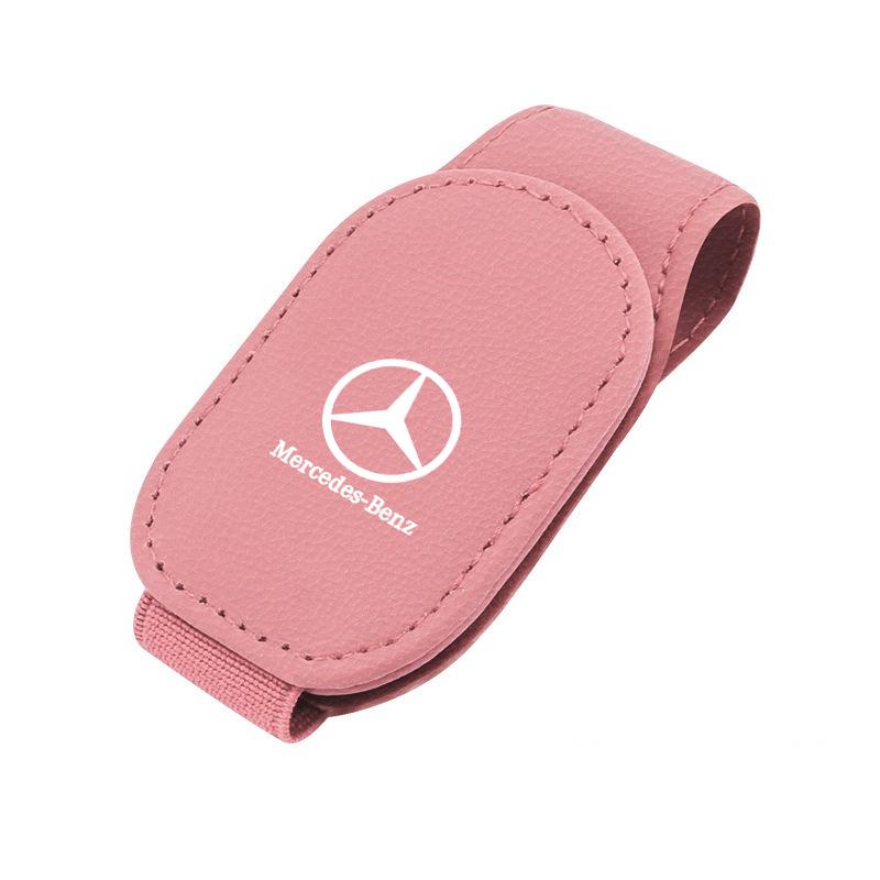 Car Logo sunshade clip card clip car sunglasses glasses frame Sun Visor Glasses Clip For Mercedes Benz W220 W205 W211 W212 W206 DFHJL1