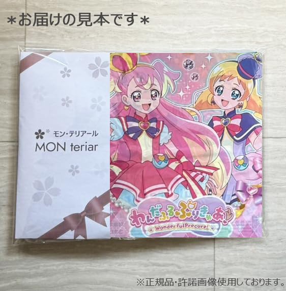 MON teriar Wonderful Precure Birthday Последний Precure Оригинальный набор воздушных шаров Воздушный шар с цифрой Воздушный шар с цифрой Wanpuri Wonderful Precure Girl Balloon