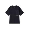 23 Engineered Solid Pocket Crew Neck Casual Short Sleeve T-Shirt Men Tops Black DM1389-010