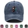 Handsome Bear Print Adjustable Sun Hat, Animal Flat Cap Simple Breathable Adjustable Strap Fit Snapback Baseball Hat