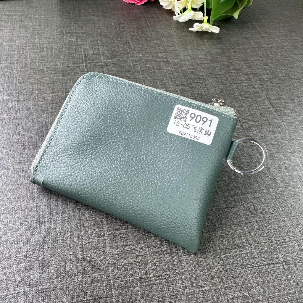 Многофункциональный кошелек из коровьей кожи для монет и визитниц с кольцом для ключей