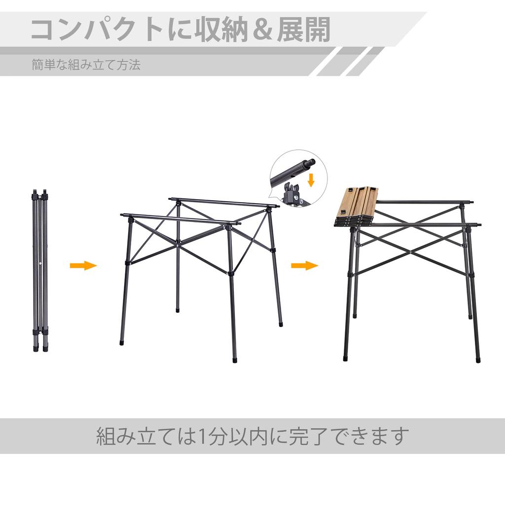 TIMBER RIDGE Уличный складной стол для телеработы Грузоподъемность 45 кг Алюминиевый рулонный стол для кемпинга, барбекю, сумка для хранения, в комплекте Компактный домашний рабочий деревянный стол