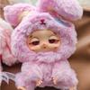 Детский спальный мешок с тремя игрушками Сюрприз в слепой коробке Милая кукла Подарок на день рождения девочки Игрушки из таинственной коробки