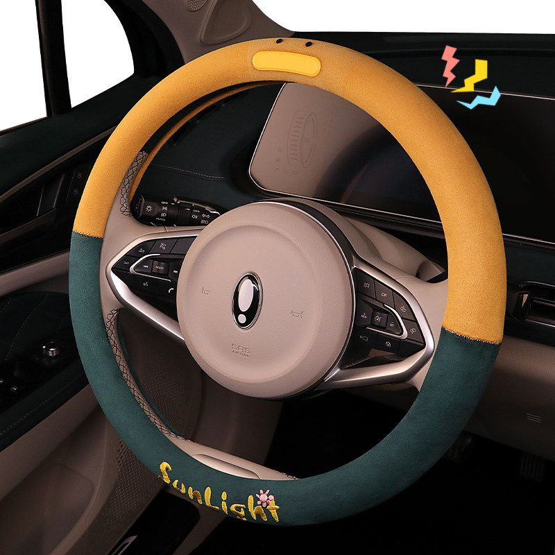 Car Steering Wheel Cover for All Seasons, Cute Cartoon Style for Men and Women, Popular D-Shaped Anti-Slip and Sweat-Absorbent Summer Handlebar Cover