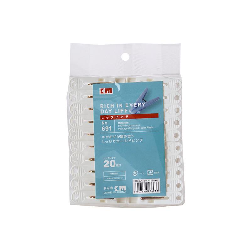 Plastic Laundry Clips With Strong Grip For Clothes Drying And Resistance Wind