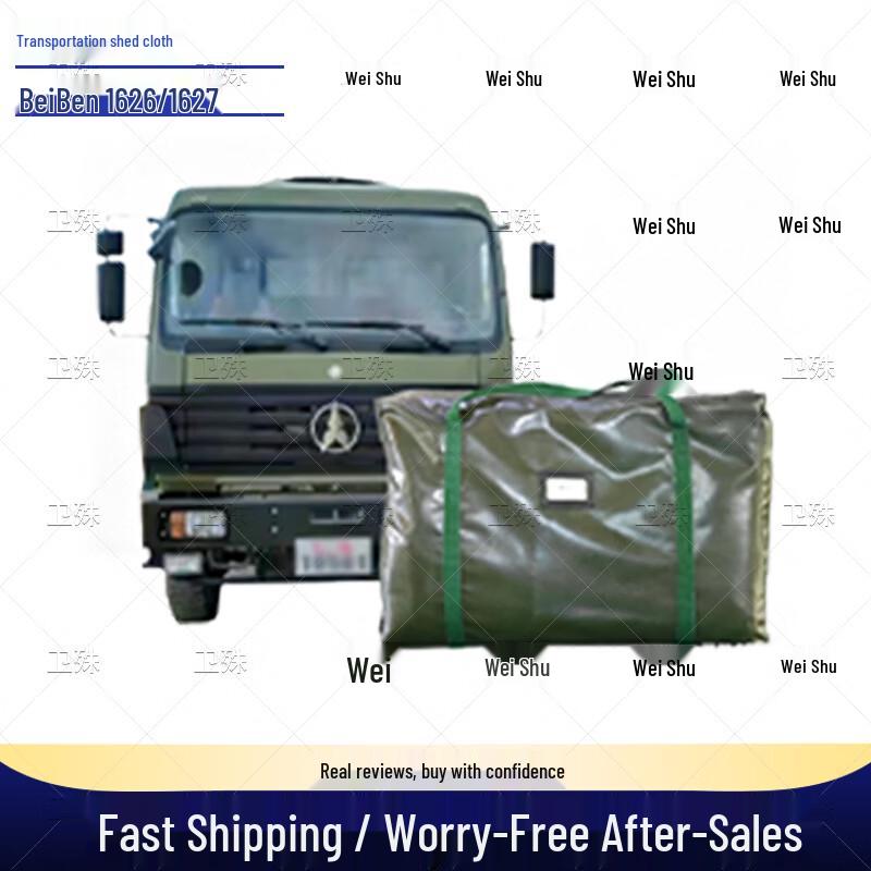 Heavy-Duty Waterproof Sunshade Truck Tarpaulin