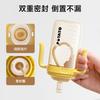 Little Potato Baby Straw Bottle - 330ml