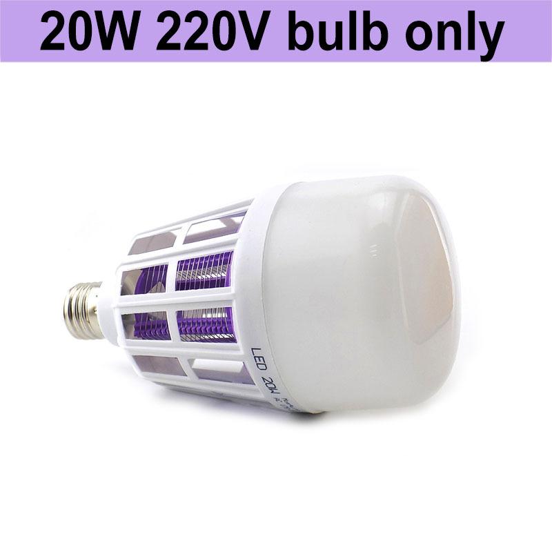 9 Вт/15 Вт/20 Вт Светодиодная лампа-уничтожитель комаров 2 в 1 Светодиодная лампа E27 Для помещений Средство от комаров Уничтожитель насекомых AC 175~2200 В