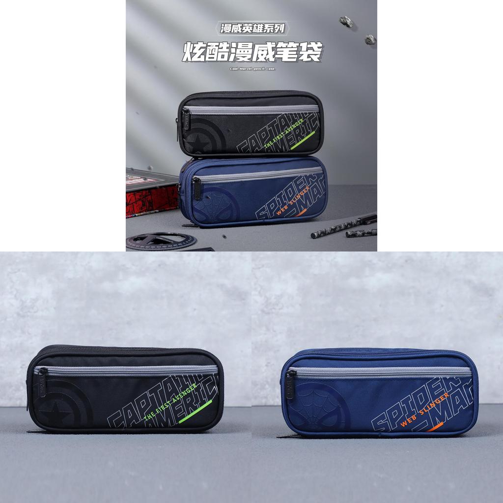 Marvel Study Organizer Pen Case With Large Capacity For Boys And Students
