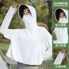 Sunscreen Clothing Women's 1011 New Ice Silk UPF10 + Cycling Sunshade Sunscreen Clothing UV Protection Loose Light Blouse