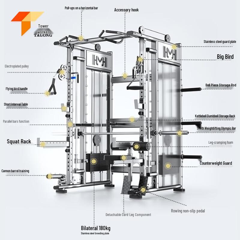 Tagong Titan G8 PRO Smith Machine Multi-Functional Trainer