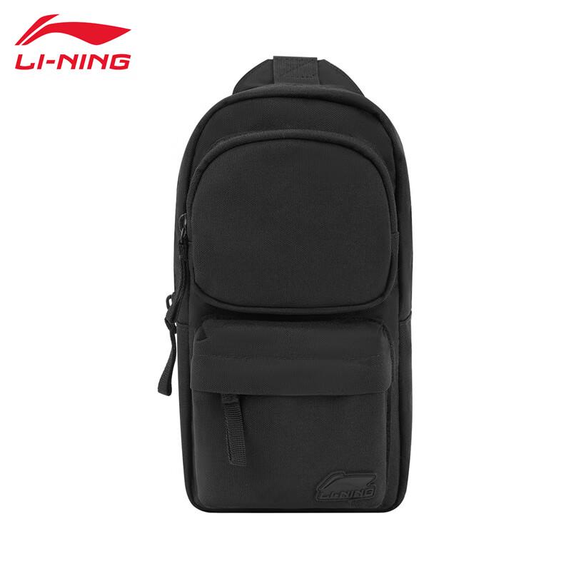 Li-Ning Унисекс Нагрудная Сумка 2025 Sport Fashion