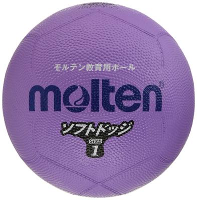 Molten Мягкий вышибала SFD1VL