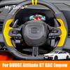 Для нового DODGE Attitude GT GAC Empow 2024 2025 Декоративные аксессуары из углеродного волокна и алюминиевого сплава для подрулевых переключателей