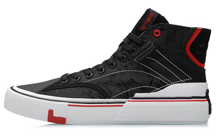 Li Ning Волновое Покрытие Термостойкие Скользкие Высокие Кеды для Скейтборда Мужские Черные AECR007-1