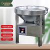 Explorer Commercial Portable Diesel Stove