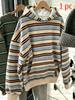 Autumn and Winter Women's Colorblock Casual Daily Hooded Sweatshirt Striped Print Hoodies Y2K Sweatshirt