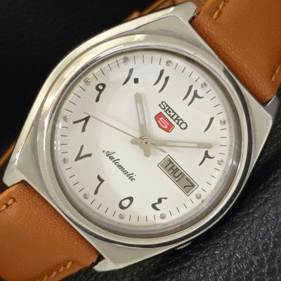 АВТОМАТИЧЕСКИЕ ВИНТАЖНЫЕ ЧАСЫ SEIKO 5 ЯПОНИЯ 7009A МУЖСКИЕ С АРАБСКИМ БЕЛЫМ ЦИФЕРБЛАТОМ a702672-1